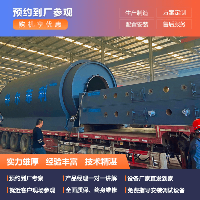 微信圖片_2023031457164043 微信圖片_2023031457164043